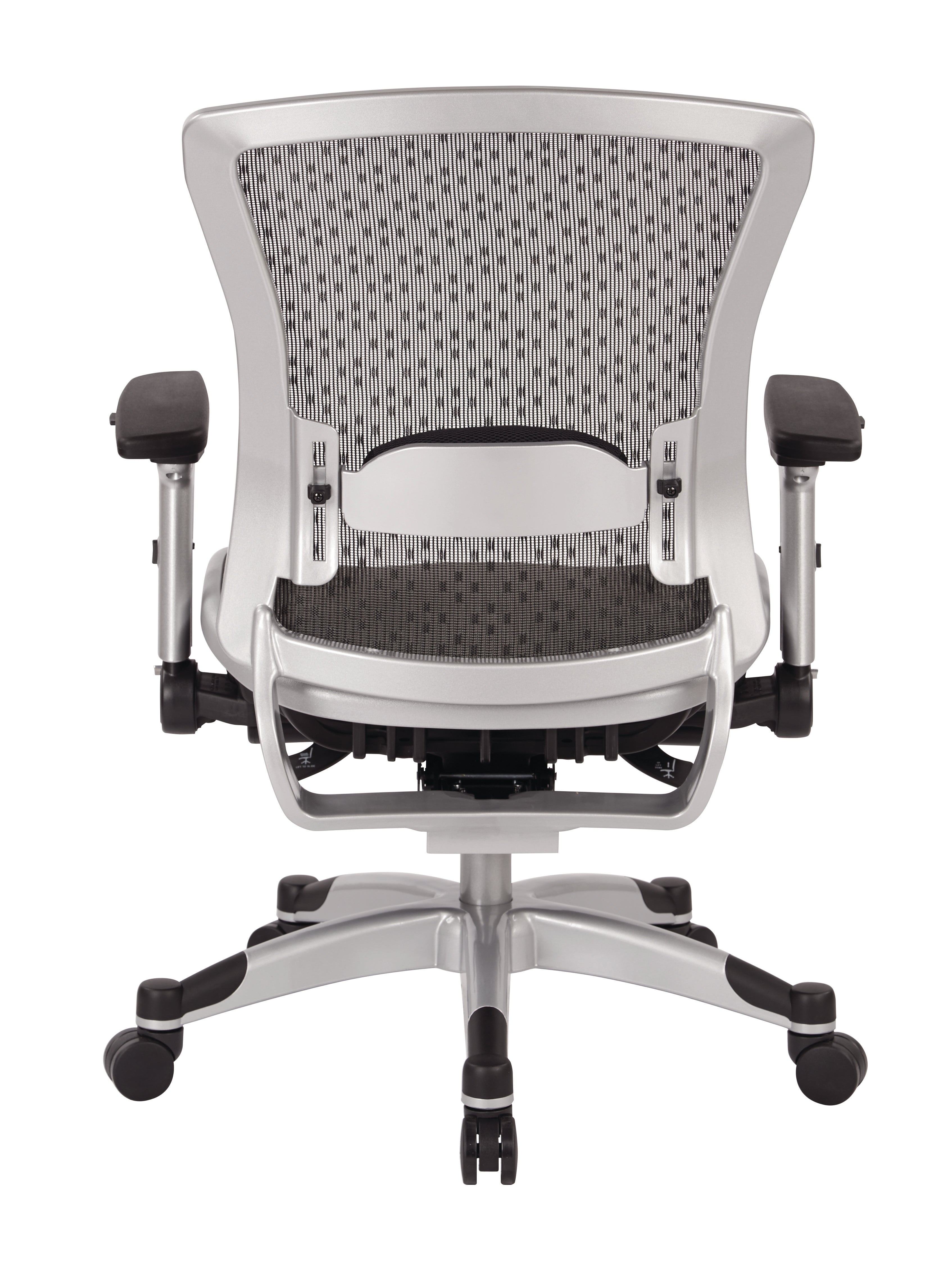 Exec Breathable Mesh Back Chair 1